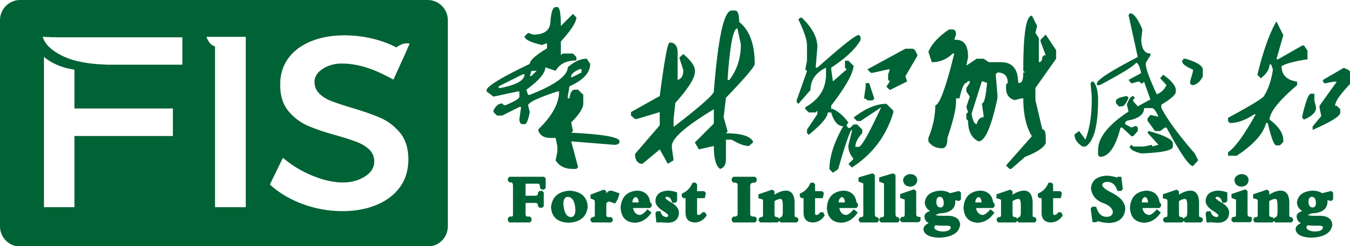 Forest Intelligent Sensing